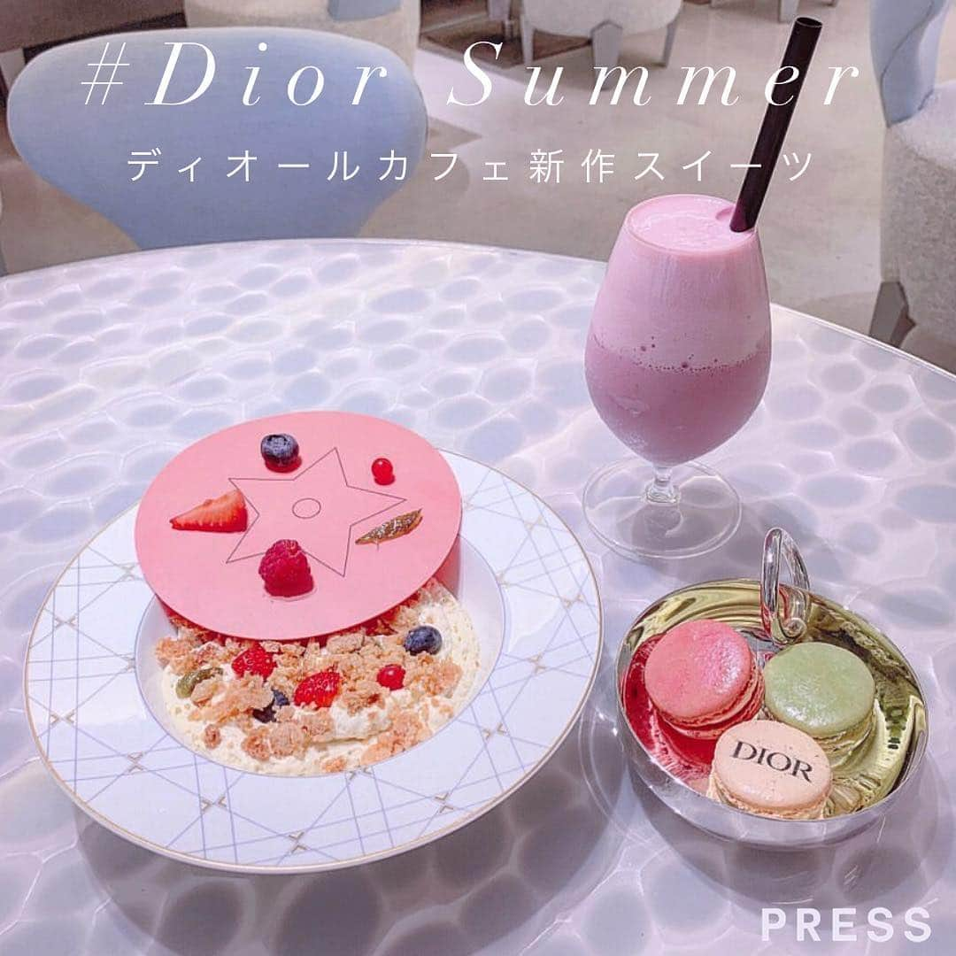 PRESSさんのインスタグラム写真 - (PRESSInstagram)「ディオール カフェから夏のスイーツが登場🍨﻿ GINZA SIXで食べられます♡﻿ ﻿ ディオールのシーズンコレクションから﻿ 着想を得たデセール💫﻿ ﻿ フレッシュなベリーとサブレ、﻿ マスカルポーネクリームの甘い香りが特徴💓﻿ ﻿ ＊shop data﻿ ﻿ カフェ ディオール バイ ピエール・エルメ﻿ ﻿ 〒104-0061﻿ 東京都 中央区 銀座 6-10-1 銀座シックス ハウスオブディオール銀座 4階 A区画﻿ ﻿ Tel: 03-3569-1085﻿ open 10:30 close 20:30 (last order 19:30）﻿ ﻿ ﻿ —————————————————— ㅤ﻿﻿﻿﻿﻿ ﻿﻿﻿﻿﻿ お気に入りの写真に @pressblog #pressblog をㅤ﻿﻿﻿﻿﻿ タグ🏷して投稿してください♡﻿﻿﻿﻿﻿ PRESS公式アカウントでㅤ﻿﻿﻿﻿﻿ あなたのアカウントをご紹介致します! ㅤ﻿﻿﻿﻿﻿ ㅤ﻿﻿﻿﻿﻿ ——————————————————﻿﻿﻿﻿﻿ ﻿﻿﻿﻿ ﻿﻿﻿ #カフェ #カフェ巡り #カフェ好き #カフェご飯 #カフェごはん #カフェめぐり #カフェスタグラム #カフェめし #カフェ活 #カフェさんぽ #カフェ部 #カフェタイム #カフェ散歩 #カフェ時間 #カフェ大好き #ディオール #ディオールカフェ #ジュース #デセール #マカロン #pressblog﻿﻿ ﻿﻿ ﻿」7月15日 14時46分 - press.inc