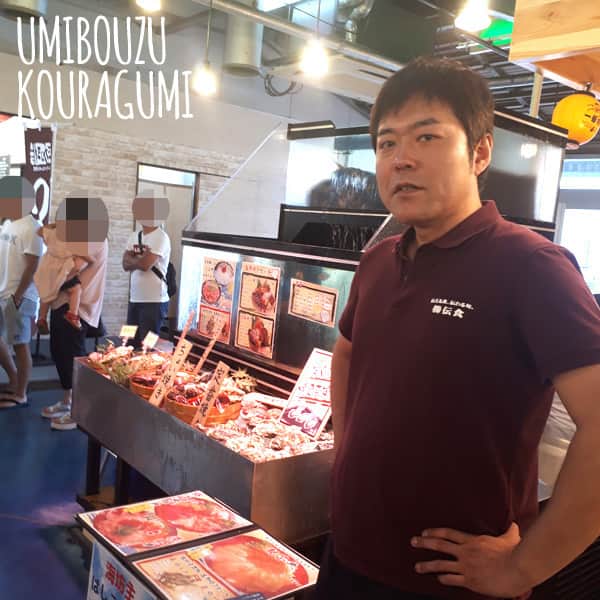 越前かに職人　甲羅組のインスタグラム