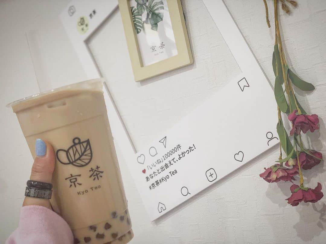 ぬーんさんのインスタグラム写真 - (ぬーんInstagram)「うわ、なんか…イマドキっぽい！w . . #tapioca #osaka #kyotea #milktea #yummy #cute #japan #japanese #japanesegirl #follow #followme #たぴおか #タピオカ #流行りに乗ってみた」7月15日 15時40分 - yukino_snow1211