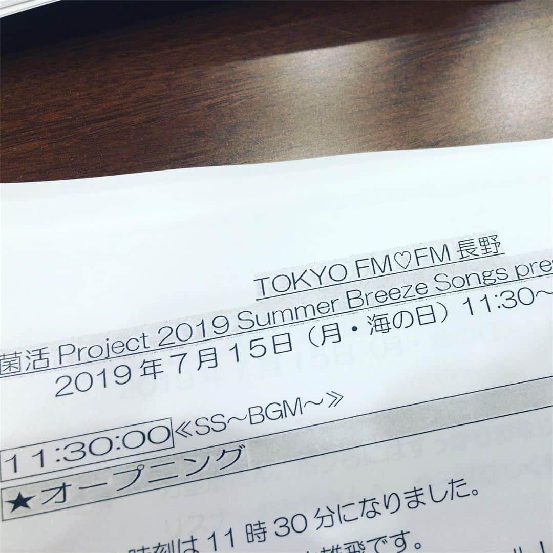 阿部洋子のインスタグラム