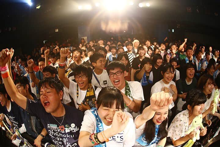 未確認フェスティバルのインスタグラム：「『マイナビ未確認フェスティバル2019』LIVEステージ 名古屋大会 開演🎉🎉﻿ ゲストアーティストは【 緑黄色社会 】先生 👏🎶﻿ 入場無料💸 出入り自由⭐️﻿ 今日も10代アーティストと共に！この場所で！最高の1日を過ごそう👍👍（水分補給を忘れずに体調管理には気をつけてね💁‍♂️💁‍♀️）﻿ ﻿ #マイナビ未確認フェスティバル2019 #未確認 #ライブステージ #緑黄色社会 #BOTTOMLINE #夏フェス #音楽 #10代アーティスト#名古屋 #nagoya #入場無料」