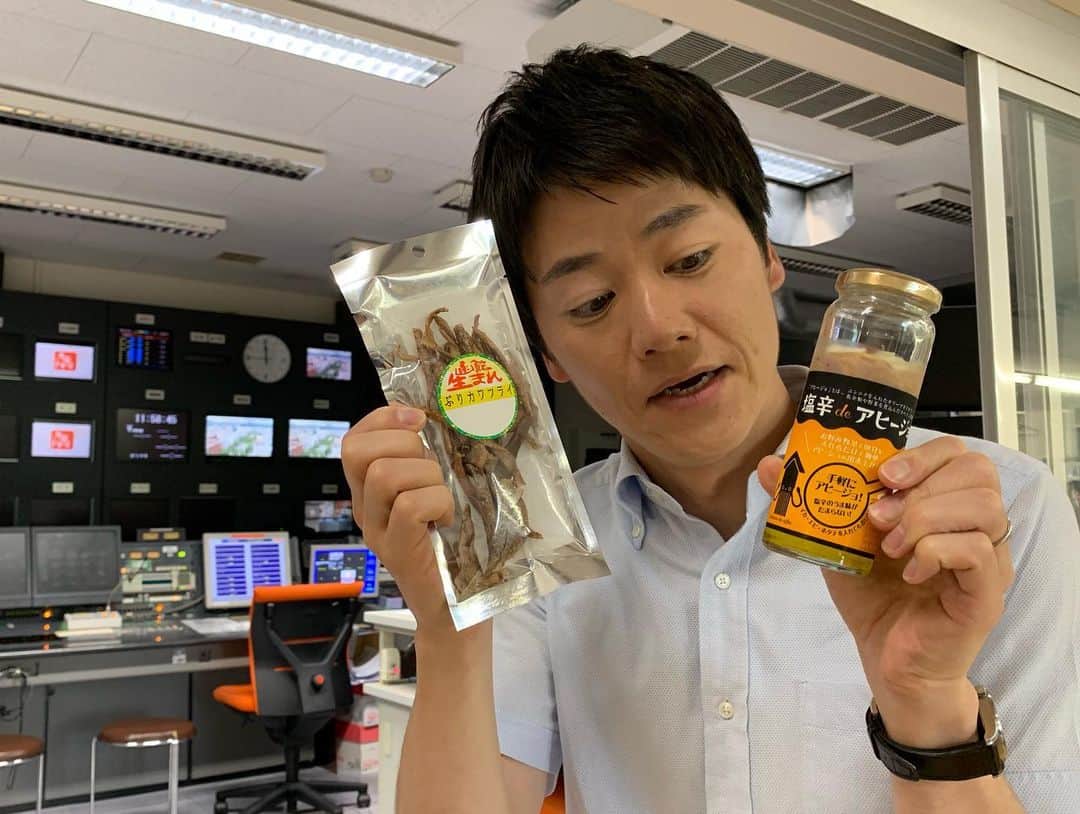 北海道放送「今日ドキッ!」さんのインスタグラム写真 - (北海道放送「今日ドキッ!」Instagram)「#今日ドキッ ６時台は 旬のイカ🦑 ☀️きょうは海の日🏝 肉厚でコリコリ うま味広がる#イカ が旬ですが😋 道内では不漁が続いています。#庶民の味 も値段が上がって手が出しにくいことも😔 消費者の「イカ離れ」を防ごうと取り組む加工会社もあります。道内産イカのゆくえを#もうひとホリ します。  #HBC #北海道 #函館 #堀啓知 #アナウンサー #アヒージョ #塩辛 #ぶり #６時台は見逃せない」7月15日 16時09分 - hbc_kyodoki