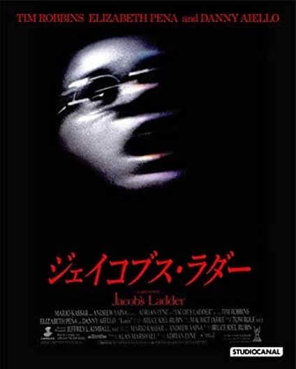 伊藤三巳華のインスタグラム：「この映画ご存知ですか？ゲーム・サイレントヒルはコレをベースにしてるのではないかと言う映画ということで鑑賞。 一言で言うと反戦ホラー。それじゃわからないけど、３０年前にこの世界観は新しすぎて斬新だったと思う。禍満足 https://amzn.to/2l97nt3 #ホラー映画 #コレクション #みんなに見てほしい映画」