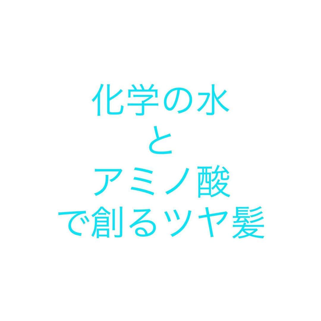 kouzuma ショートマスターのインスタグラム