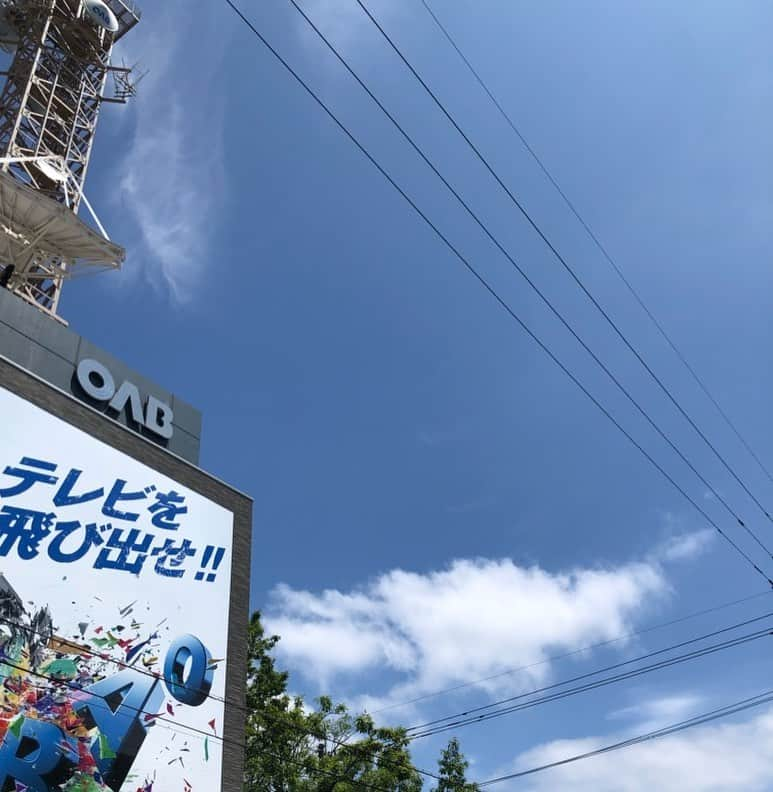 OABアナウンサーさんのインスタグラム写真 - (OABアナウンサーInstagram)「久々の夏空。 高校野球らしい青空が 帰ってきました！ 夏の大分大会は、 2回戦に突入しています！  #夢・甲子園  #高校野球 #oab #甲子園 #大分大会」7月15日 16時26分 - oab_ana