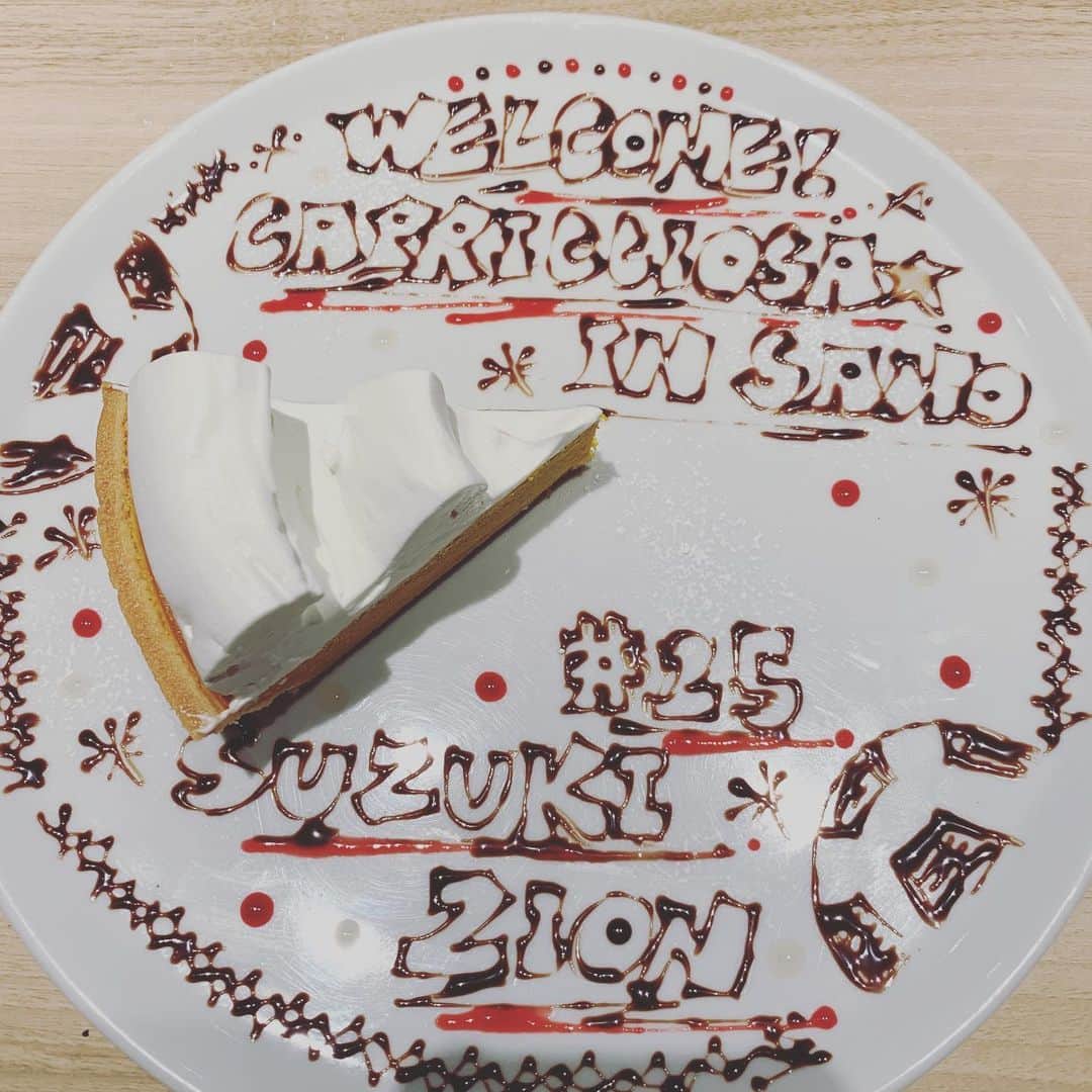 鈴木彩艶のグルメインスタ