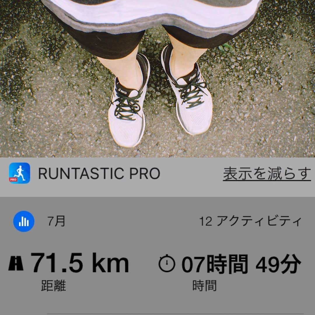 のインスタグラム：「🏃‍♂️🏃‍♂️🏃‍♂️ 弾き語りRH🎼からのランニング6.5km👟月間100km見えてきた🏁」