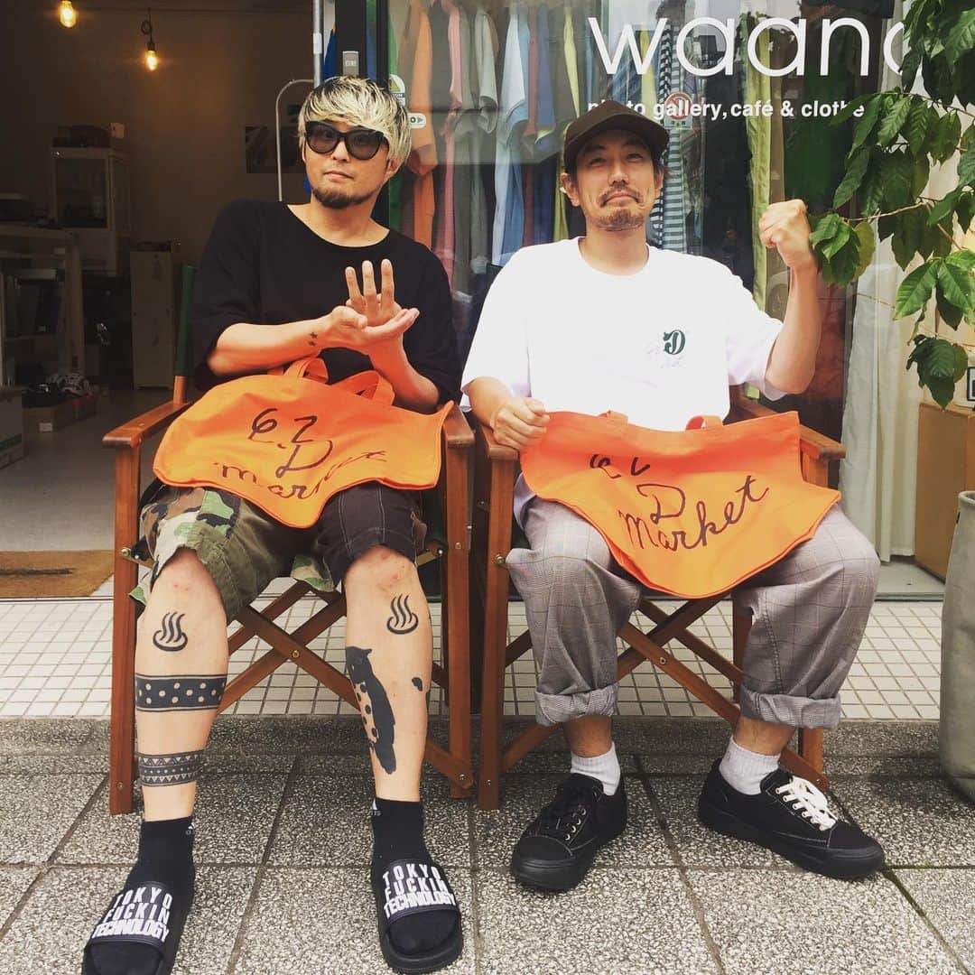 橋本塁のグルメインスタ