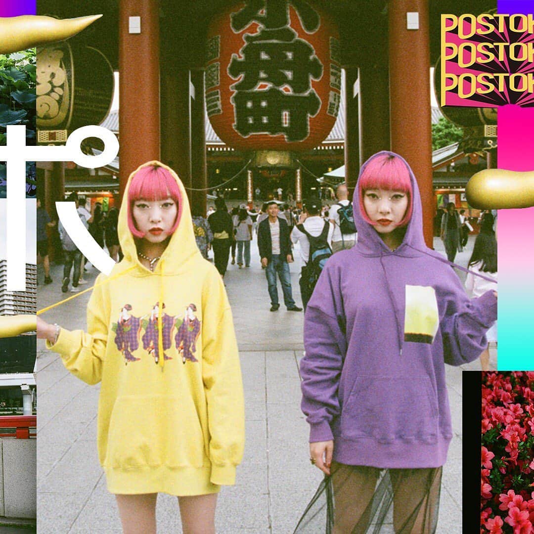 jouetieさんのインスタグラム写真 - (jouetieInstagram)「. 【POSTOKYO by jouetie】 . 様々なcultureやfashionがmixされた街 東京、渋谷で 日本と世界を繋ぐ 新しい東京styleを  日本のカルチャーを融合し、jouetie的解釈で 新しいSTYLEに落とし込まれたfashion itemを 発信するPOP UP STORE。 . この場所からpost(〜運ぶ) 発信して広げていけたら、という想いを込めて。 . The Streets which are mixed by various culture and fashion. Through Tokyo and Shibuya to connect Japan with the World Make a new Tokyo style. This POP-UP store brings the fashion items which are mixed Japan culture and new STYLE from the interpretation of jouetie. . POST (=Send) from here We hope our mind could be expanded to you. . 期間：7/11(THU)～8/4(SUN) 11:00〜20:00 ※毎週水曜定休日 場所：@ RUNWAY channel Lab.SHIBUYA . POSTOKYOでしか買えないアイテムを 多数取り揃えております！ 期間限定となりますので、是非ご来店くださいませ。 . #jouetie #ジュエティ #postokyo  #postokyobyjouetie #ポス東京」7月15日 17時32分 - jouetie_official