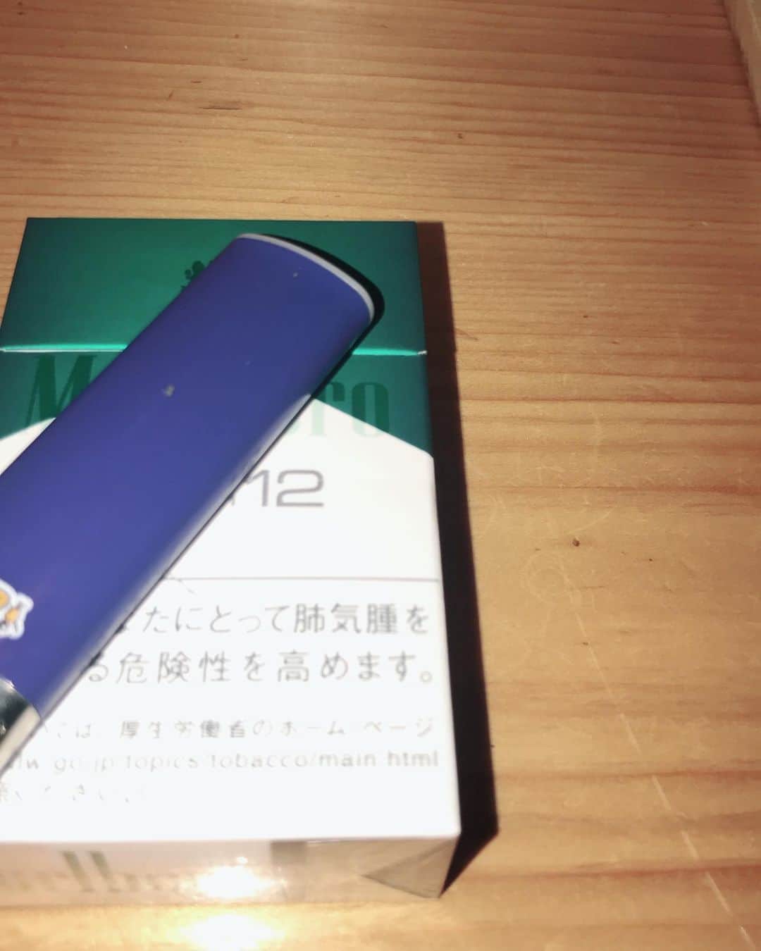 柏木作夢のグルメインスタ