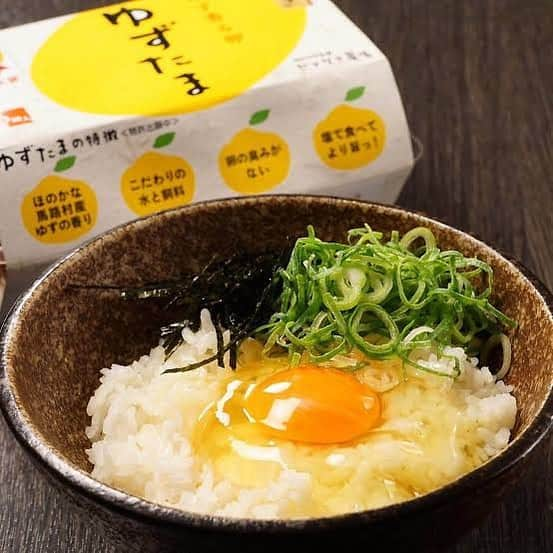 ゆずの小町 梅田店のインスタグラム：「おすすめメニュー 🐣ＴＫＧ🐣 (卵かけご飯)  #TKG #卵かけご飯 #卵 #🐣 #梅田 #大阪駅 #ゆず料理 #食べ放題 #個室 #宴会 #貸切 #楽しい #ゆずの小町の #f4f  #学生 #クーポン #いいねした人全員フォローする #写真 #ゆず #いいね返し #阪急梅田 #駅近 #相互フォロー#instagood #instadiary #instalike #instamood#instalove #instafolow」