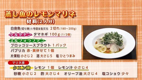 テレビ西日本「Cubetnc」のインスタグラム