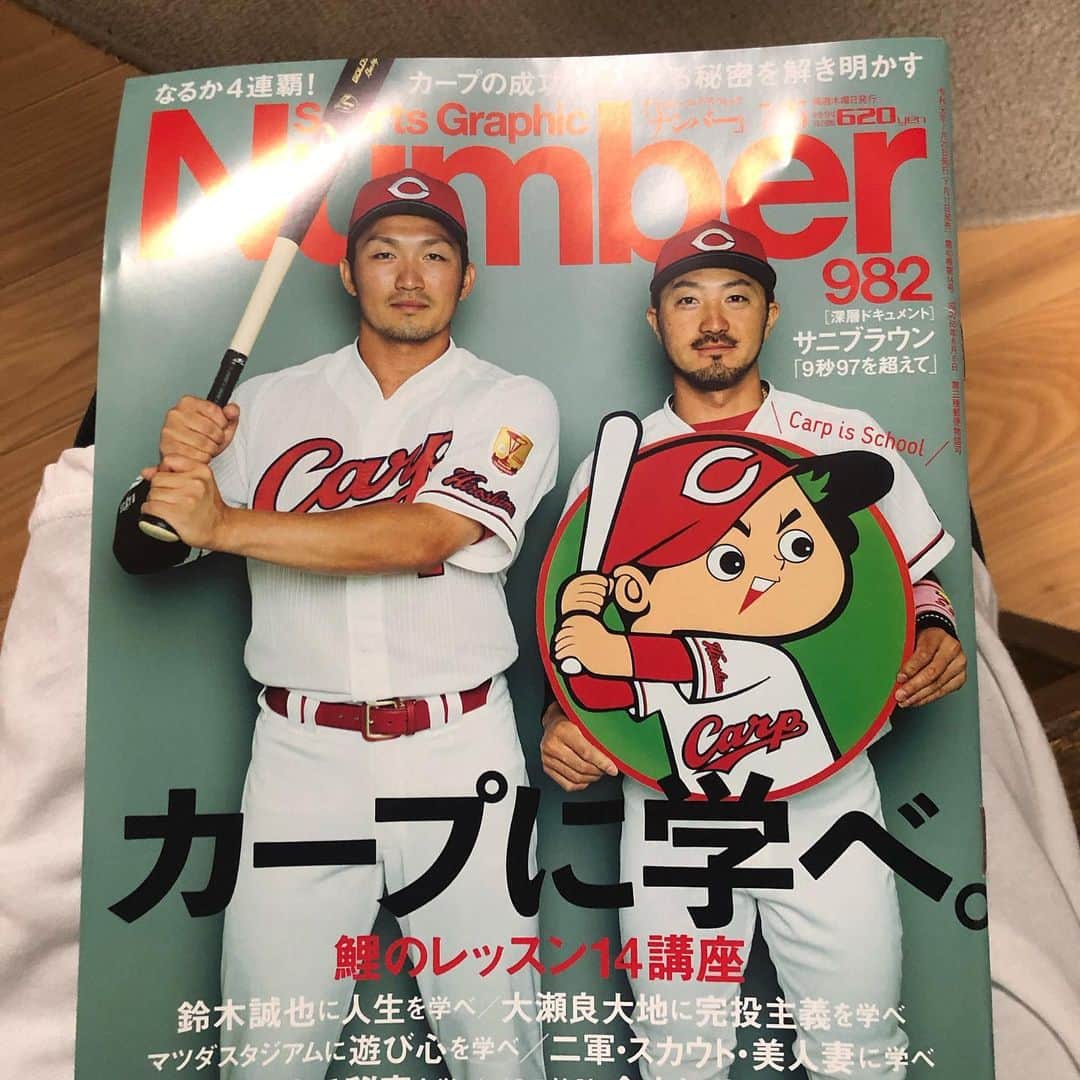 倉本康子さんのインスタグラム写真 - (倉本康子Instagram)「🌟 昨日までの3日間は広島で 父方母方のお墓詣り。 数十人の親戚にも会えたし 嬉しい出会いもあったり 大充実の日々でした。 1枚目は従兄弟の健ちゃんとハシゴ飲みの「中ちゃん」で、お約束の変顔😆 2枚目は父と叔父、母と伯母の2ショットと母方親族との画像。 会えた全員での記念撮影はできなかったけど幸せな時間でした。 広島〜西条〜黒瀬〜呉〜広〜川尻🚗 毎日動き回って大充実！ #本籍広島 #東京生まれ #倉本康子 #迷走亭チョルチョル と命名されました #酒場モデル #中ちゃん #うにほうれん  機内の読書は #Number」7月15日 18時21分 - yasuko_kuramoto_yakko