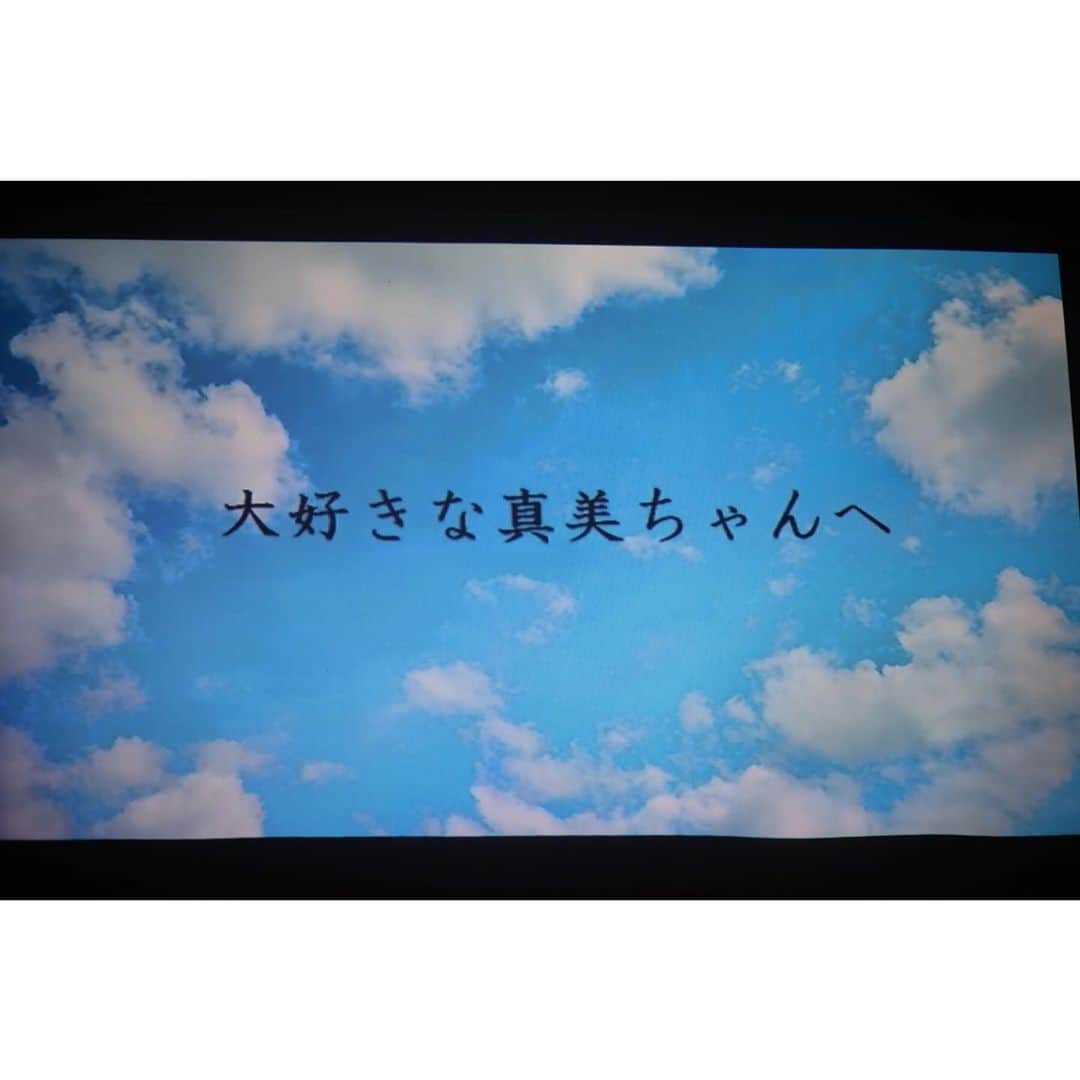 ラ パルティールのグルメインスタ