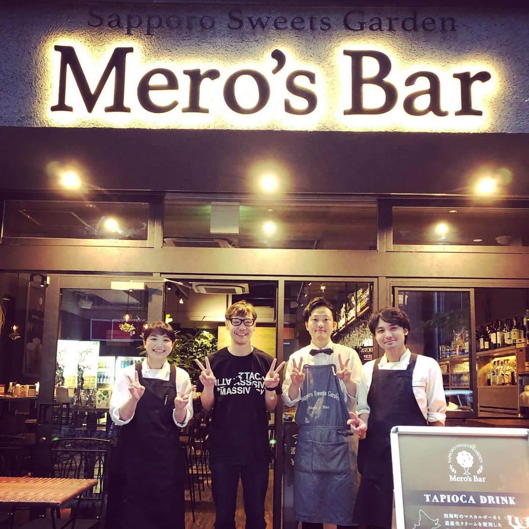 日高央のグルメインスタ