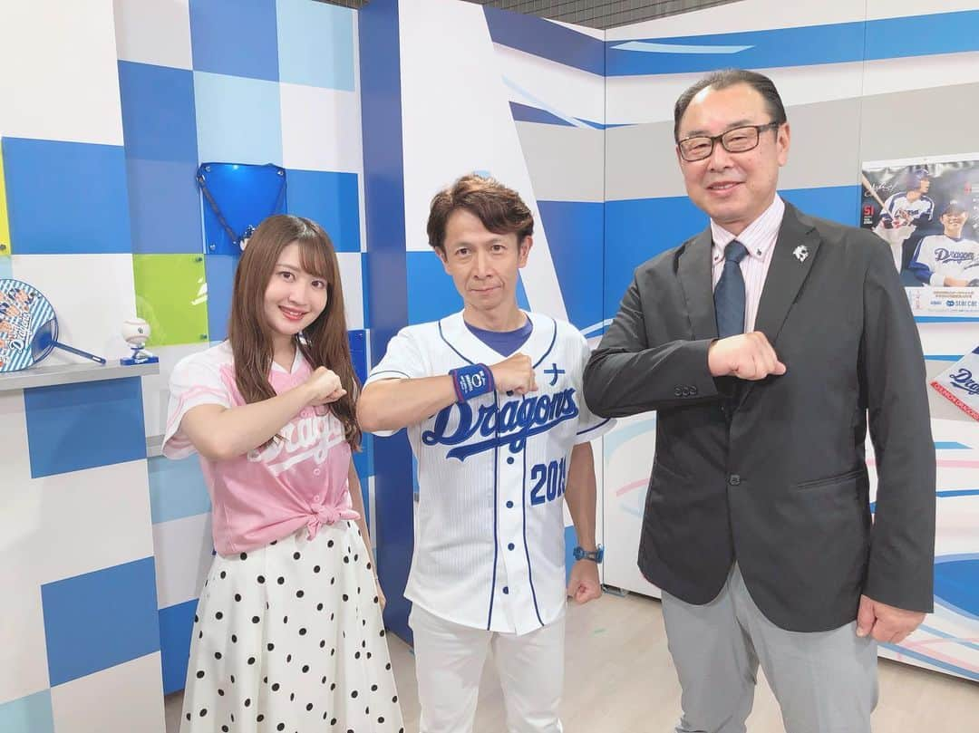 沢井里奈さんのインスタグラム写真 - (沢井里奈Instagram)「♡ . 本日19時〜ドラ・ナビ 放送⚾️✨ ゲストは仁村徹さんです☺️💓💓 . はせナビ！では、清水投手、井領選手、 凄技！では、祖父江投手の インタビュー🎤🌸 . delaアツ！ではナゴヤドームで 観戦に来たファンに試合を見るための チケット購入方法をアンケート🎫💕💕 . ぜひご覧下さい🌟 . #dragons #dranavi #starcat #nagoya #baseball #uniform #ootd #coordinate #fashion #instagood #instagramjapan #japanesegirl #girls #中日ドラゴンズ #ドラゴンズ #中日 #仁村徹 さん #スターキャット #キャットチャンネル #ドラゴンズ女子 #ユニフォーム #さわー野球 #沢井里奈」7月15日 19時03分 - sawairina