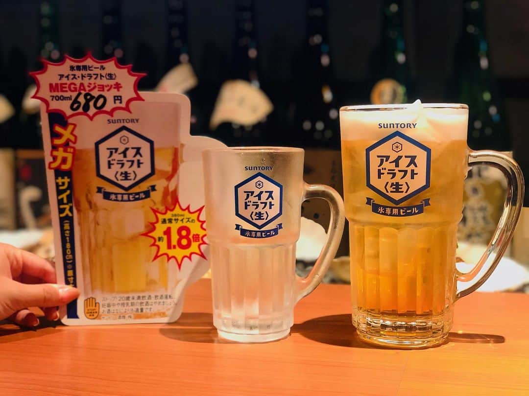 知床漁場枚方駅前店のグルメインスタ