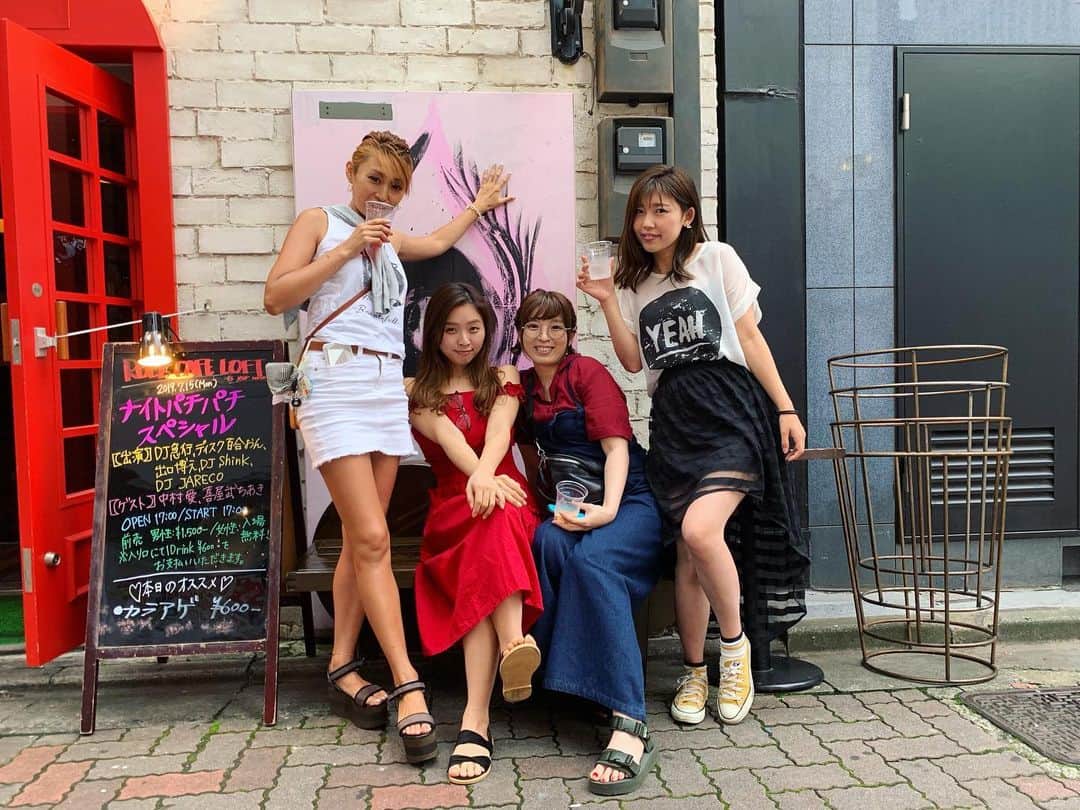 中村愛のグルメインスタ