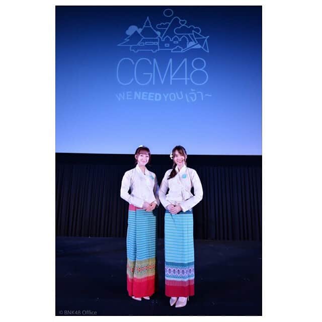 のインスタグラム：「อีก นิดหน่อย ปิด Audition ของ CGM48 แล้ว นะคะ! ถึง. เวลา 23:59 ใน วันนี้ ค่ะ! “คน ที่ อยาก เป็น IDOL” “คน ที่ ชอบ เต้น และ รองเพลง” “คน ที่ มี ความตั้งใจ” “คน ที่ น่าสนใจ CGM48” ใคร ก็ มา ได้ นะคะ😊💕 แล้ว รินะ จะ รอ อยู่ นะเจ้า😊💚 もう少しでCGM48のオーディションが締め切りになります！ 今日の23:59(タイ時間)まで！ ○アイドルになりたい人 ○歌やダンスが好きな人 ○やる気がある人 ○CGM48に興味がある人 誰でも応募出来ます😊💕 待ってるね😊💚 #cgm48 #izurinabnk48 #izutarinabnk48 #rinaizutabnk48 #izutarina #izurina #伊豆田莉奈 #いずりな #bnk48」