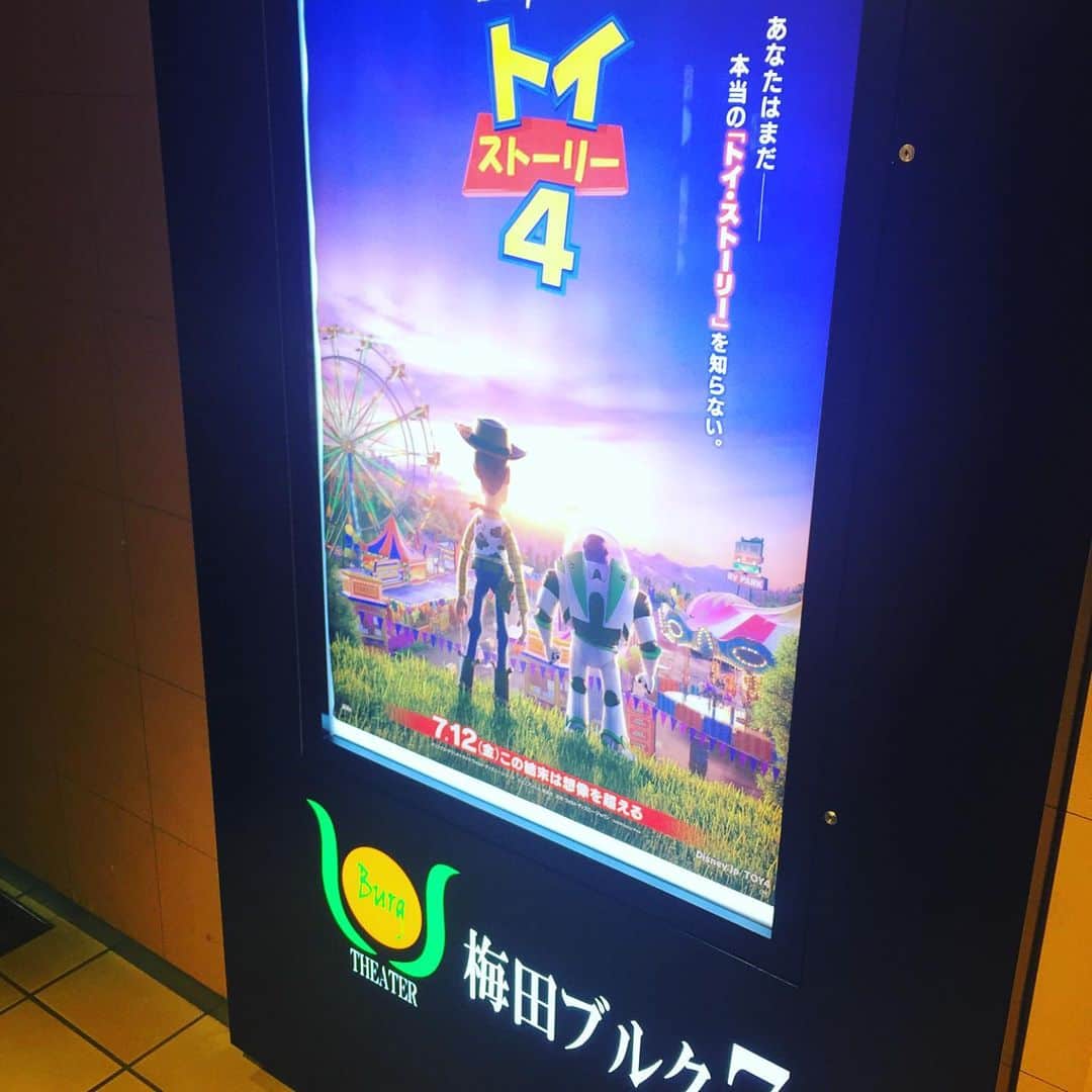 hanatsubaki029のグルメインスタ