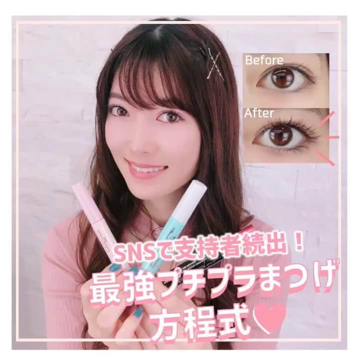 fasme.mediaのインスタグラム