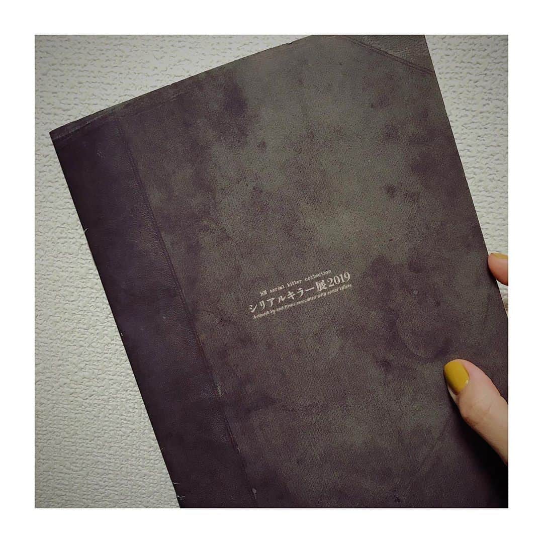 奥村愛子のインスタグラム：「* シリアルキラー展2019  #シリアルキラー展」