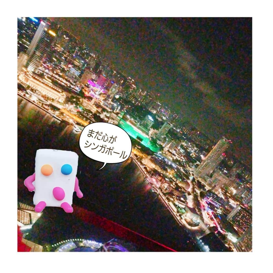 UHA味覚糖公式アカウントのインスタグラム