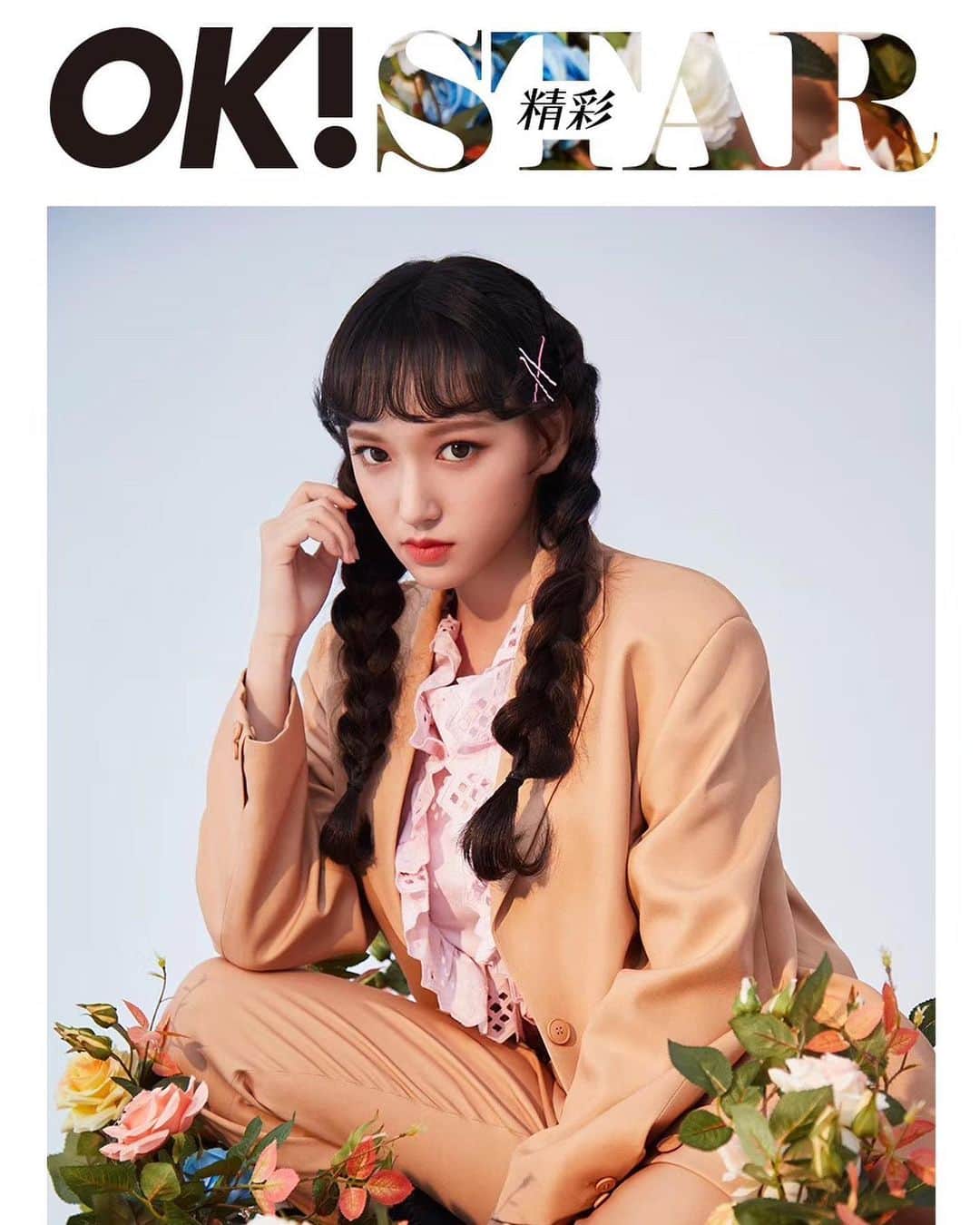 のインスタグラム：「OK👌」