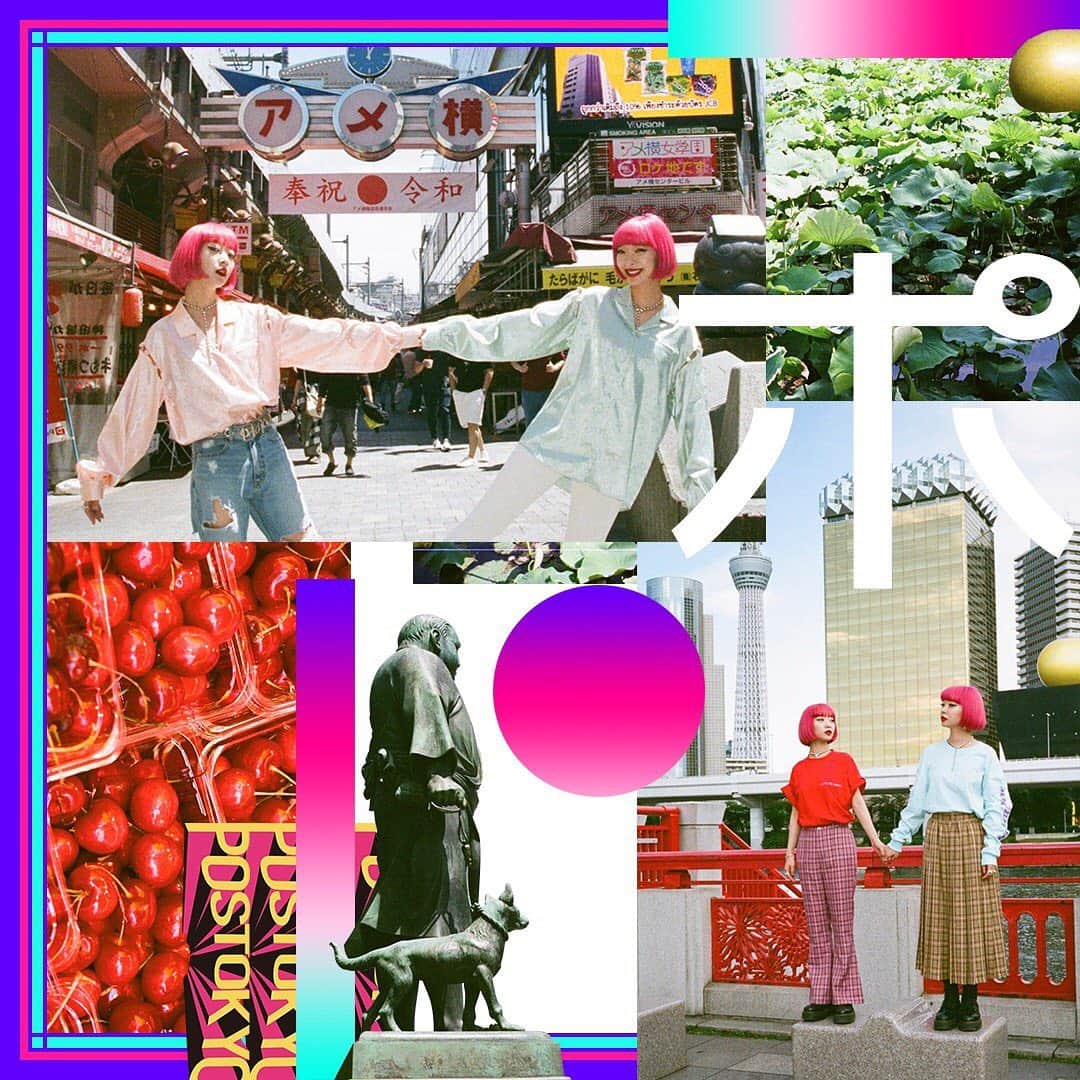 jouetieさんのインスタグラム写真 - (jouetieInstagram)「. 【POSTOKYO by jouetie】 . 様々なcultureやfashionがmixされた街 東京、渋谷で 日本と世界を繋ぐ 新しい東京styleを  日本のカルチャーを融合し、jouetie的解釈で 新しいSTYLEに落とし込まれたfashion itemを 発信するPOP UP STORE。 . この場所からpost(〜運ぶ) 発信して広げていけたら、という想いを込めて。 . The Streets which are mixed by various culture and fashion. Through Tokyo and Shibuya to connect Japan with the World Make a new Tokyo style. This POP-UP store brings the fashion items which are mixed Japan culture and new STYLE from the interpretation of jouetie. . POST (=Send) from here We hope our mind could be expanded to you. . 期間：7/11(THU)～8/4(SUN) 11:00〜20:00 ※毎週水曜定休日 場所：@ RUNWAY channel Lab.SHIBUYA . POSTOKYOでしか買えないアイテムを 多数取り揃えております！ 期間限定となりますので、是非ご来店くださいませ。 . #jouetie #ジュエティ #postokyo  #postokyobyjouetie #ポス東京」7月15日 22時39分 - jouetie_official
