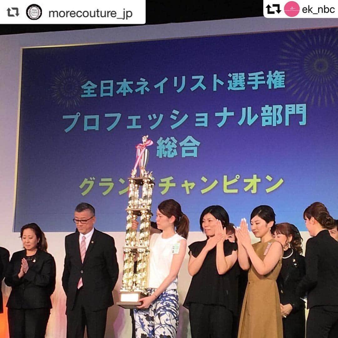 黒崎えり子のインスタグラム