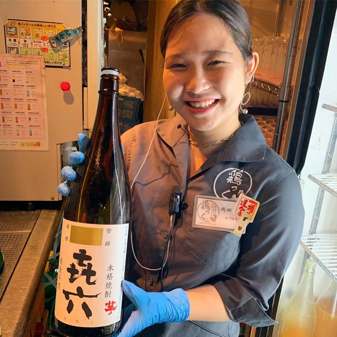 鶏っくHEPナビオのグルメインスタ