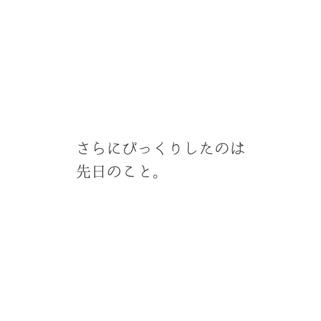 瀧本真奈美さんのインスタグラム写真 - (瀧本真奈美Instagram)「. こんばんは♡ . . 今日は楽しめていたら 部屋は自然と片付くお話です♡ . . 片付けには ▲勢い ▲頑張る ▲無理する▲やらなきゃ なんて本当は必要ではないのかもしれません。 . . 自分なりの楽しみ方が見つかれば 必死さなんていらないんですよね。 さらに家族も同じように楽しめたら… . . 本当は、する必要もない”無駄なけんか”も “ママのイライラ”も、ぐんと 減るんじゃないかな♡ . . 先日 “片付けを楽しむこと”を下の孫に改めて 教えてもらいました☺︎✳︎ 片づけ遊び指導士の資格を取ってから 生まれた下の孫ちゃん。 . . 自分なりの楽しみ方で片付けてます☺︎ その様子をスライドでご覧下さい♡ . . ちなみに、この時は… 私は声もかけずに見守っていただけで 帰る間際とかでもなく 片付けを促したわけでもなく “単なる遊び”です♡ . . 楽しむ。ってやっぱり大切ですね♡ . . ✳︎✳︎✳︎✳︎✳︎✳︎✳︎✳︎✳︎✳︎ . more pic ⬇️ @takimoto_manami . . ✳︎✳︎✳︎✳︎✳︎✳︎✳︎✳︎✳︎✳︎ . . #整理収納コンサルタント #片づけ遊び指導士 #片付け遊び指導士認定講師 #孫 #おもちゃ収納 #おもちゃ #片付け #方法なんてまずはさておき #楽しむこと #好きになれれば技術は後からついてくる #たきまな収納 #頑張らない収納 #暮らしの記録 #暮らしを楽しむ #子育て #孫活」7月15日 23時15分 - takimoto_manami