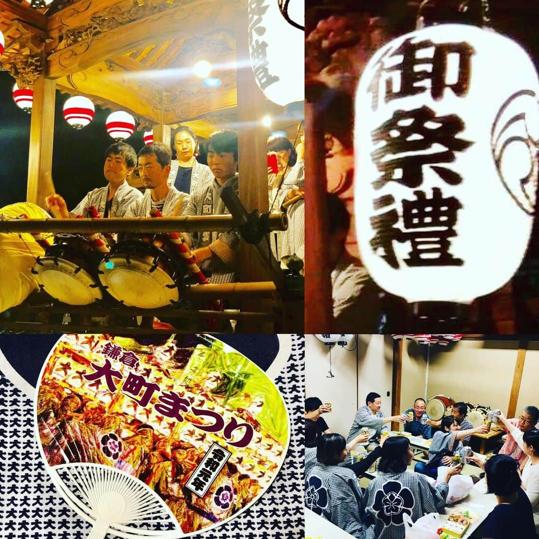 井上幸太郎さんのインスタグラム写真 - (井上幸太郎Instagram)「鎌倉祇園大町祭り3日目の最終日。 雨で盆踊りは途中で中断もなってしまったけど囃子連は最後まで演りきりました。 昨日は幼馴染親子と共演したり最後打ち上げは大町会館で楽しく呑んだり…。 恒例の天王唄のタイミングで切り上げたのは残念だったけど今年も楽しかった。  天王唄は10年内に歌えるようになりたいなぁ…。下手だけど味のある爺さんになりたい 笑  お疲れ様でした。また来年！」7月15日 23時36分 - kotarokaya