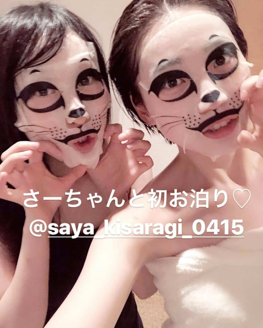 夏目麻央さんのインスタグラム写真 - (夏目麻央Instagram)「DVD&Blu-ray発売イベントまであと5日☆ みんな来てくれるか不安…∙̆.̯∙̆ イベント詳細&お申し込みは2枚目の画像から→  そして！いつでもどこでも見れちゃうdownload&streaming版も発売されました✨ こちらは3枚目の画像から→  イベントの特典Tシャツもできたのでアップしときます♡→4枚目  最近自撮りしなさすぎてるので最後に少し…  みんな土曜日秋葉原ソフマップで待ってるよ〜！ #mememe #夏目麻央 #グラビア #ソフマップ #bikinimodel #G1もいいけどナツメもね」7月15日 23時59分 - yellowbarbie_m