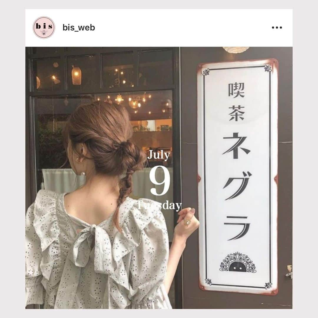 bis_web bis [ビス] さんのインスタグラム写真 - (bis_web bis [ビス] Instagram)「July 15, Monday﻿ ﻿ ﻿ 🐩﻿ ﻿ ﻿ 雨が続く毎日で、夏が待ち遠しいけれど﻿ 7月の半分が過ぎました。﻿ ﻿ 7月1日〜14日に﻿ bisで人気だった投稿をまとめてみたよ！💭﻿ もう一度おさらいしてみてね♡﻿ ﻿ 最新のトレンド、プレゼント企画もお見逃しなく！﻿ ﻿ ﻿ ﻿ - - - - - - - - - - - - - - - - - - - - - - - - - - - - - - - ﻿ ﻿ ﻿ 🌷 乃木坂46 与田祐希ちゃん チェキプレゼント﻿ ﻿ 🍒 bis × 東京カンパネラ 佐藤ノアちゃん﻿ ［  @sugar_79 ］﻿ ﻿ 🌷 bis × 東京カンパネラ  nanamiちゃん﻿ ［  @nanami023 ］﻿ ﻿ 🍒 時間が足りないと思ったときに見直したい毎日のこと ［ イラスト: @roruraring ］﻿ ﻿ 🌷  July 9, Tuesday  湿気が多い時のヘアアレンジ特集﻿ ﻿ 🍒  July 7, Sunday  京都のカフェ LITT UP, KYOTO ﻿ ［  @litt_up_kyoto ］﻿ ﻿ 🌷  チューリップの造花特集﻿ ﻿ 🍒  全国のかわいすぎる ももスイーツ🍑特集﻿ ﻿ 🌷 catty kitten プレゼント企画 ［ @cattykitten_official ］﻿ ﻿ ﻿ - - - - - - - - - - - - - - - - - - - - - - - - - - - - - - - ﻿ ﻿ ﻿ 今週も bisの投稿をお楽しみに！💭﻿ ﻿ ﻿ ﻿ ﻿ ﻿ #fashion #bis_web #乃木坂46 #与田祐希 #与田ちゃん #乃木坂 #佐藤ノア #nanami #東京カンパネラ #イラスト #イラストレーター #イラストグラム #いぬすたぐらむ #いぬ #カフェ #京都カフェ #もも #カフェ巡り #ヘアアレンジ #ヘアスタイル #ヘア #チューリップ #プレゼント企画 #プレゼント #fashion #スイーツ」7月15日 23時56分 - bis_web