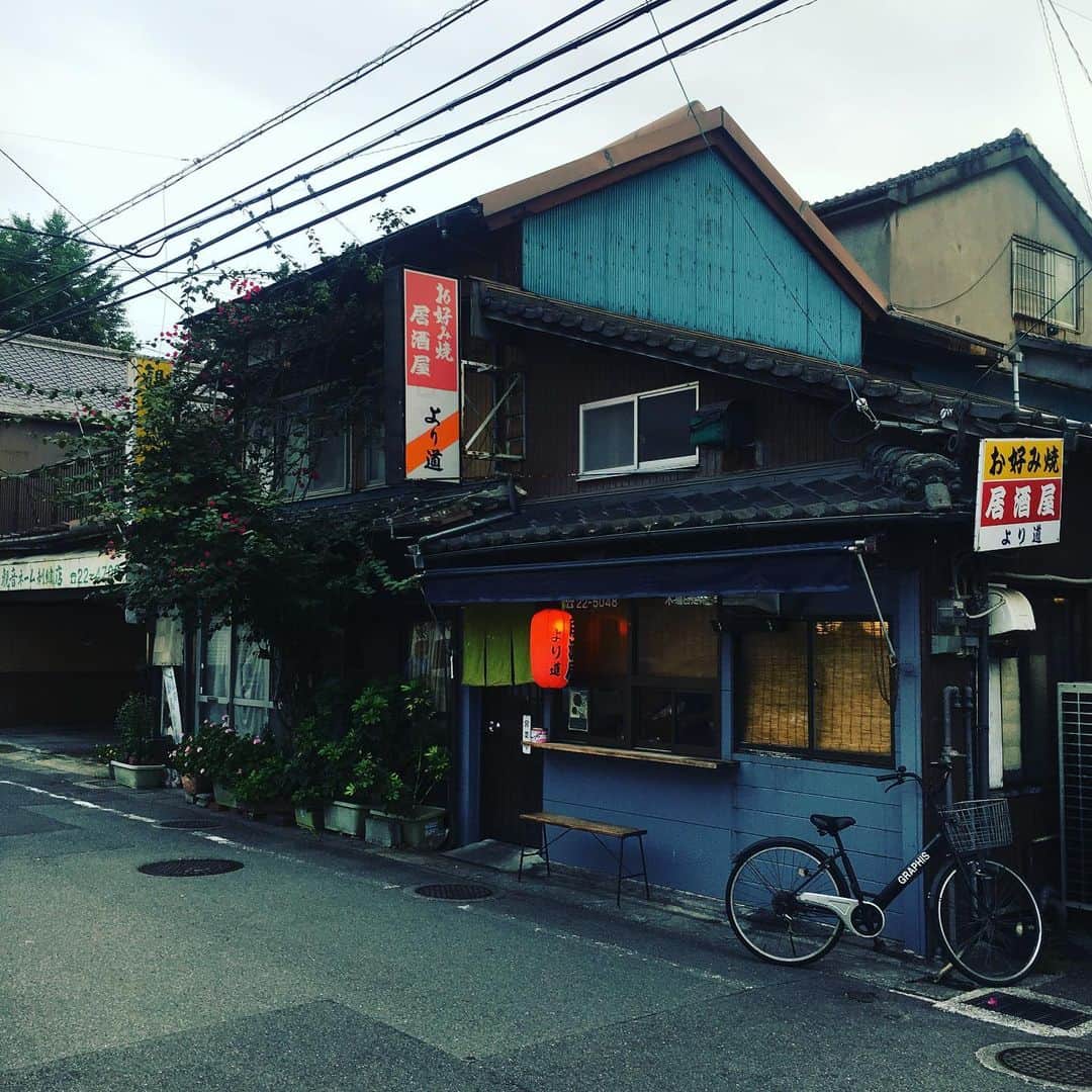 工藤まやのグルメインスタ