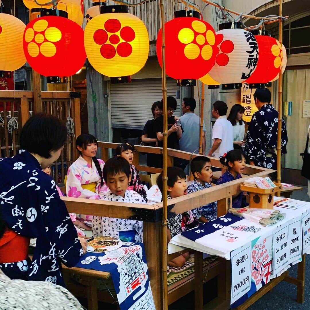 DJ AIKO 62さんのインスタグラム写真 - (DJ AIKO 62Instagram)「#ちまきどうですかー という子供たちの大きな声。特に #油天神山 さんの子供たちのかけ声は印象に残りました。元気やしめっちゃ全力でかわいかった〜😃 #どうですかー は #2回 #繰り返します  #祇園祭 #祇園祭2019 #宵々山 #afterwork #kyoto #gionmatsuri #djaiko62」7月16日 0時17分 - djaiko62