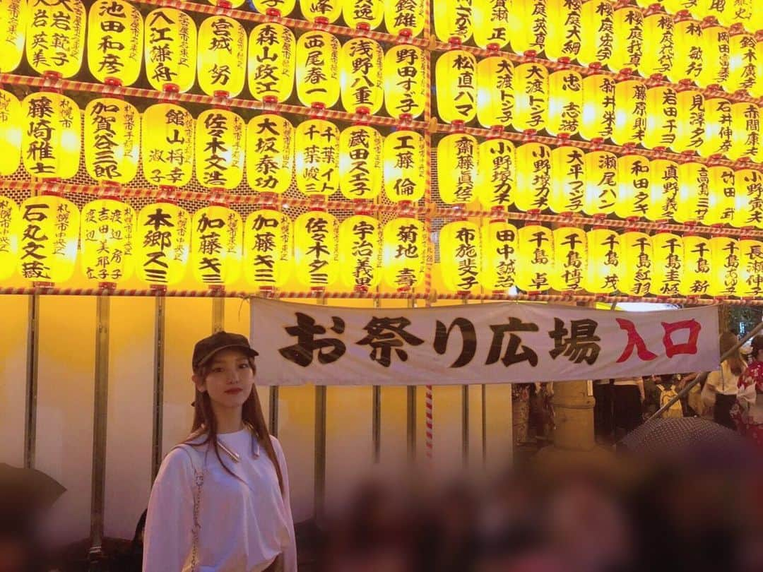 飯窪春菜さんのインスタグラム写真 - (飯窪春菜Instagram)「⛩🏮 みたま祭りに、南波志帆さんと行ってきました☺️ 初めてのみたま祭りは、人の多さに圧倒されました…！ 今年初おまつり🏮☺︎🏮 #みたままつり  #靖国神社  #南波志帆 さん #はるなの毎日  #飯窪ってる」7月16日 0時18分 - harunaiikubo_official