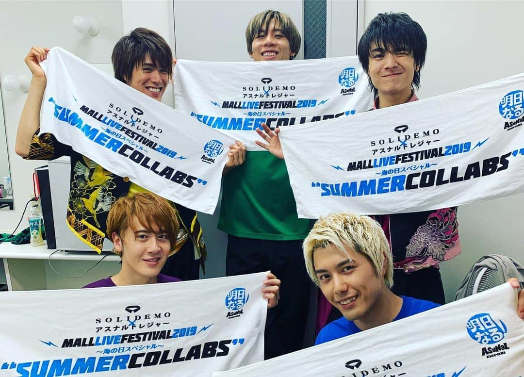 BOYS AND MENさんのインスタグラム写真 - (BOYS AND MENInstagram)「今日の誠は太田川駅＆アスナル金山にてイベントでした😊  ありがとうございました💓  #ボイメン #誠 #本田剛文 #勇翔 #平松賢人 #土田拓海 #吉原雅斗 #田村侑久 #終演後には #SOLIDEMO さんと #田村も遊びに来ました」7月16日 0時20分 - boysandmen_official