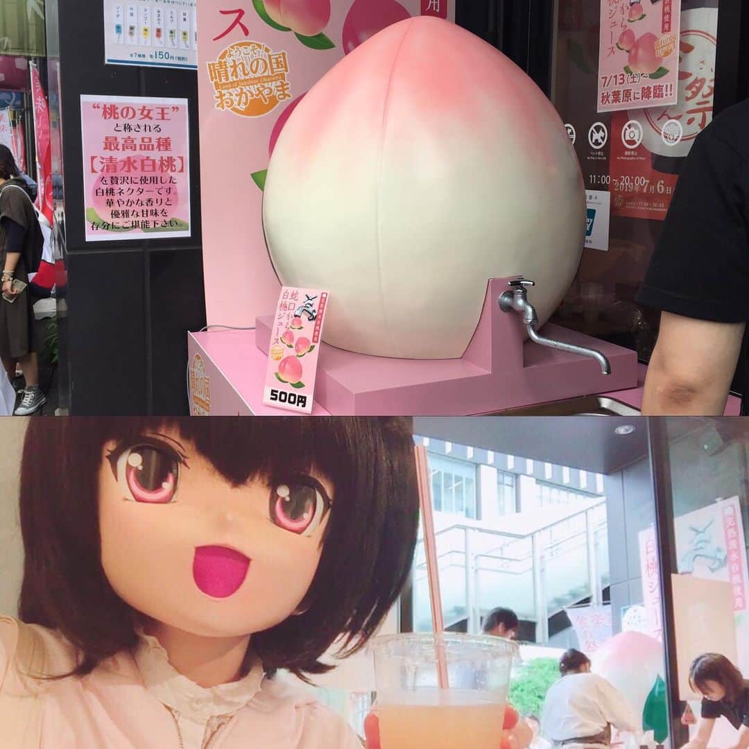 桃知みなみのインスタグラム