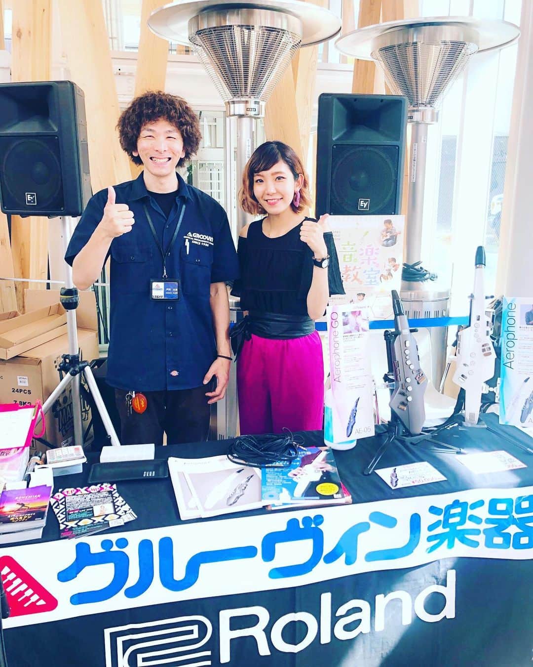 清水玲奈のインスタグラム
