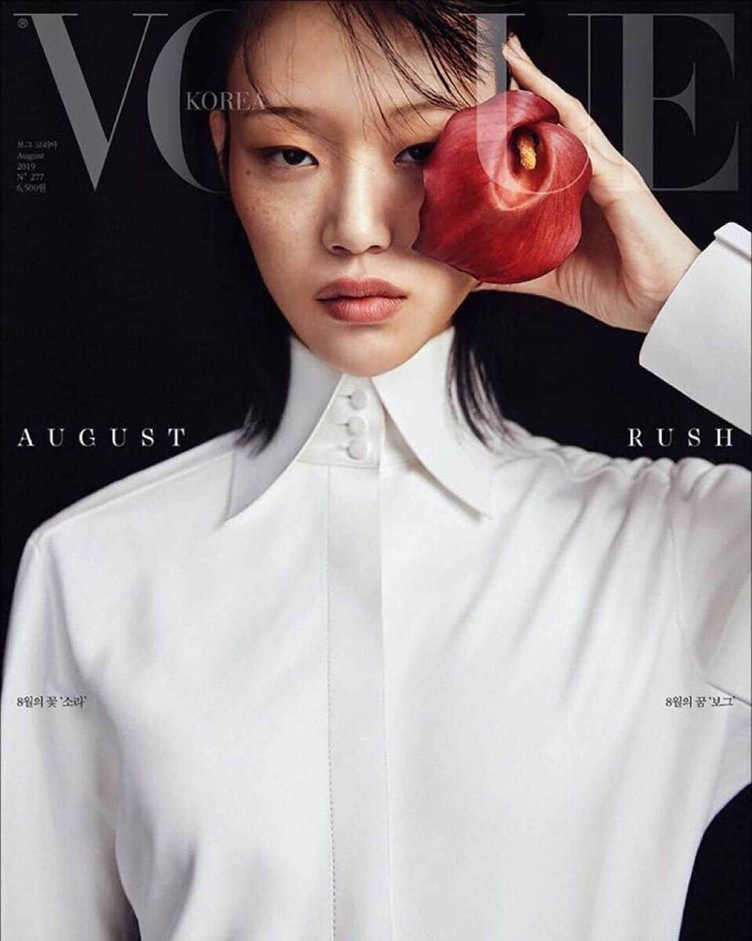 ソラ・チョイさんのインスタグラム写真 - (ソラ・チョイInstagram)「@voguekorea August Cover❤︎ #최소라 #sorachoi  @yg_kplus @fordmodels  @wilhelminamodels  @special_management  #AsianModel #KoreaModel」7月16日 15時09分 - sola5532