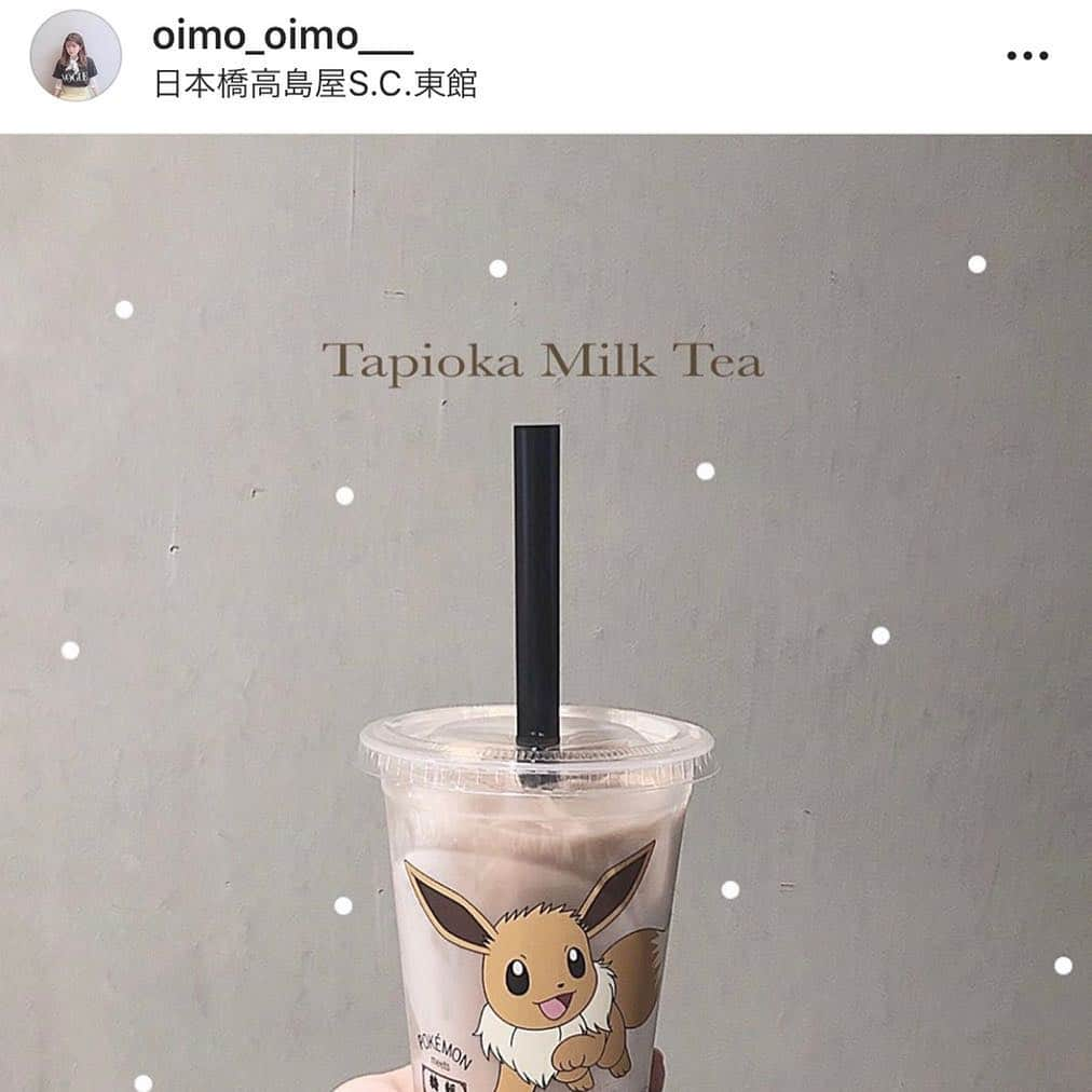 PRESSさんのインスタグラム写真 - (PRESSInstagram)「全国の糖朝で7/17から発売となる﻿ ポケモンタピオカが気になる👀！﻿ ﻿ ﻿ 全6種類の展開です♡﻿ 「タピオカレインボーソーダ」（ピカチュウ）﻿ 「タピオカマンゴスムージー」（ピカチュウ）﻿ 「タピオカメロンソーダ」（ピカチュウ）﻿ 「タピオカ香港ミルクティー」（イーブイ）﻿ 「タピオカ抹茶ミルク」（フシギダネ）﻿ 「タピオカスイカスムージー」（ミュウ）﻿ ﻿ ﻿ ポケモンをゲットしたら、 ﻿ PRESSをタグ付けして﻿ POSTしてくださいね😆📸♡﻿ ﻿ ﻿ ﻿ - - - - - - - - - - - - - - - - - - - - - - - - -﻿﻿﻿﻿﻿﻿﻿﻿﻿﻿﻿﻿﻿﻿﻿﻿﻿﻿﻿﻿﻿﻿﻿﻿﻿﻿﻿﻿﻿﻿﻿﻿﻿﻿﻿﻿﻿﻿﻿ ﻿﻿﻿﻿﻿﻿﻿﻿﻿﻿﻿﻿﻿﻿﻿﻿﻿﻿﻿﻿﻿﻿﻿﻿﻿﻿﻿﻿﻿﻿﻿﻿﻿﻿﻿﻿﻿﻿﻿ 📷 写真募集中 📷﻿﻿﻿﻿﻿﻿﻿﻿﻿﻿﻿﻿﻿﻿﻿﻿﻿﻿ ﻿﻿﻿﻿﻿﻿﻿﻿﻿﻿﻿﻿﻿﻿﻿﻿﻿﻿ ハッシュタグ(#pressblog)や﻿﻿﻿﻿﻿﻿﻿﻿﻿﻿﻿﻿﻿﻿﻿﻿﻿﻿ タグ付け(@pressblog)してくれた投稿から﻿﻿﻿﻿﻿﻿﻿﻿﻿﻿﻿﻿﻿﻿﻿﻿﻿﻿ ピックアップして写真をリポストしています🖤﻿﻿﻿﻿﻿﻿﻿﻿﻿﻿﻿﻿﻿﻿﻿﻿﻿﻿ あなたもPRESSに載れるかも！﻿﻿﻿﻿﻿﻿﻿﻿﻿﻿﻿﻿﻿﻿﻿﻿﻿﻿ ﻿﻿﻿﻿﻿﻿﻿﻿﻿﻿﻿﻿﻿ ﻿ - - - - - - - - - - - - - - - - - - - - - - - -﻿﻿﻿﻿﻿﻿﻿ ﻿﻿﻿ ﻿﻿﻿ ﻿ #タピオカ #タピオカ巡り #タピオカ部 #タピオカミルクティー #タピオカ専門店 #タピオカグラム #タピオカ日記 #たぴりすと #タピオカ好き #タピオカドリンク #タピオカのある生活 #タピ活 #タピオカ好きと繋がりたい #ミルクティー #タピオカ中毒 #タピオカ愛 #タピオカボトル #ボトルドリンク #タピオカめぐり#タピオカ依存 #タピオカ依存症 #カフェ巡り #カフェ巡り好きな人と繋がりたい #糖朝 #pressblog」7月16日 15時29分 - press.inc