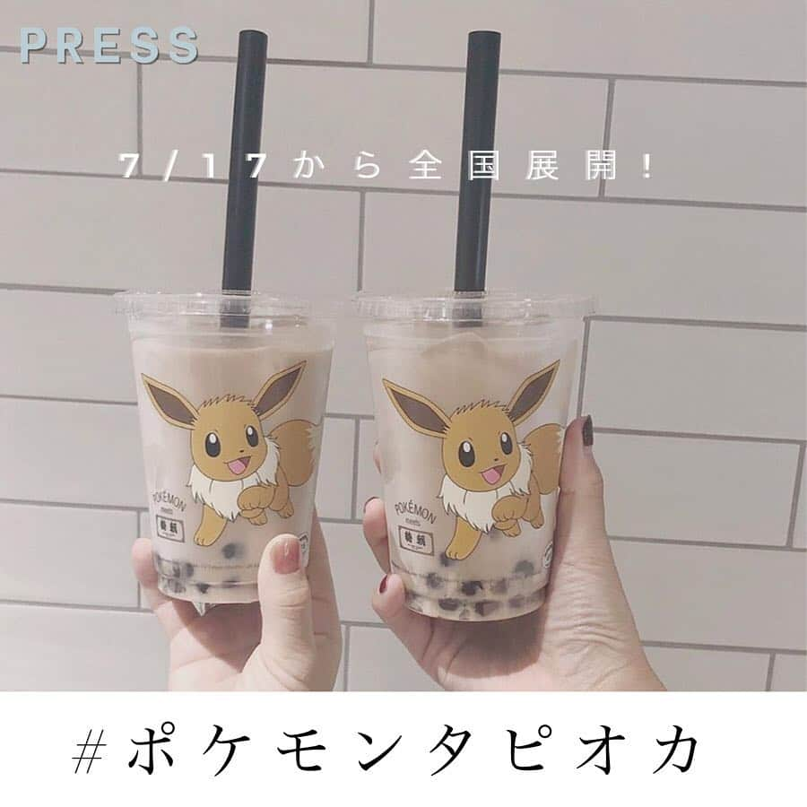 PRESSのインスタグラム