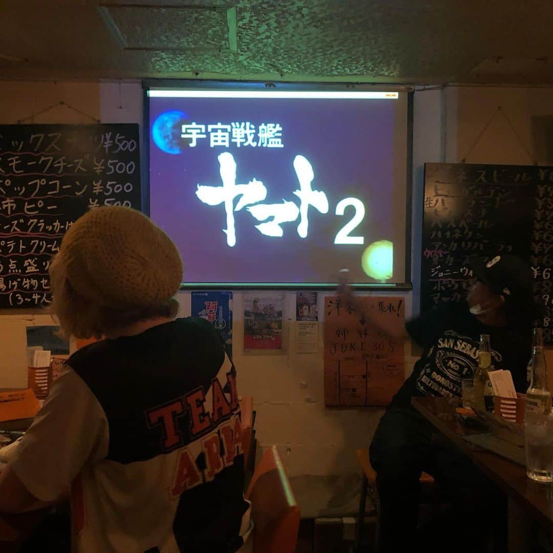 進藤やす子のグルメインスタ