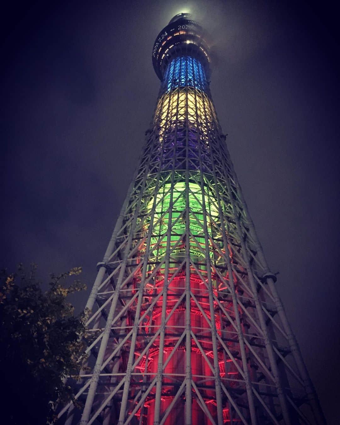 ブライオニー・ペイジさんのインスタグラム写真 - (ブライオニー・ペイジInstagram)「Japan Camp day 8 (2): The Incredible Tokyo #Skytree Tower! 🌃🌃🌃 Had a blast with my team, with a sprint finish to make it to the final location bang on time! 🏃🏼‍♀️🏃🏻‍♂️🏃🏽‍♀️🏃🏻‍♀️🏃🏾‍♀️🏃🏽‍♂️ (+ a little visit to the #PokemonCentre 🤓✌🏻😺⚡️)」7月16日 7時34分 - bryony_page