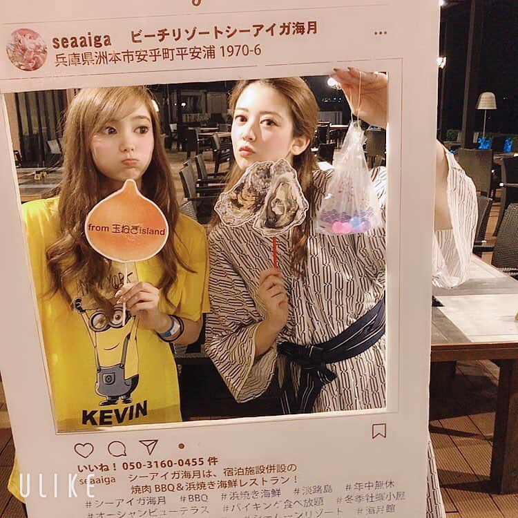 嶋谷愛（あいちゅん）のインスタグラム
