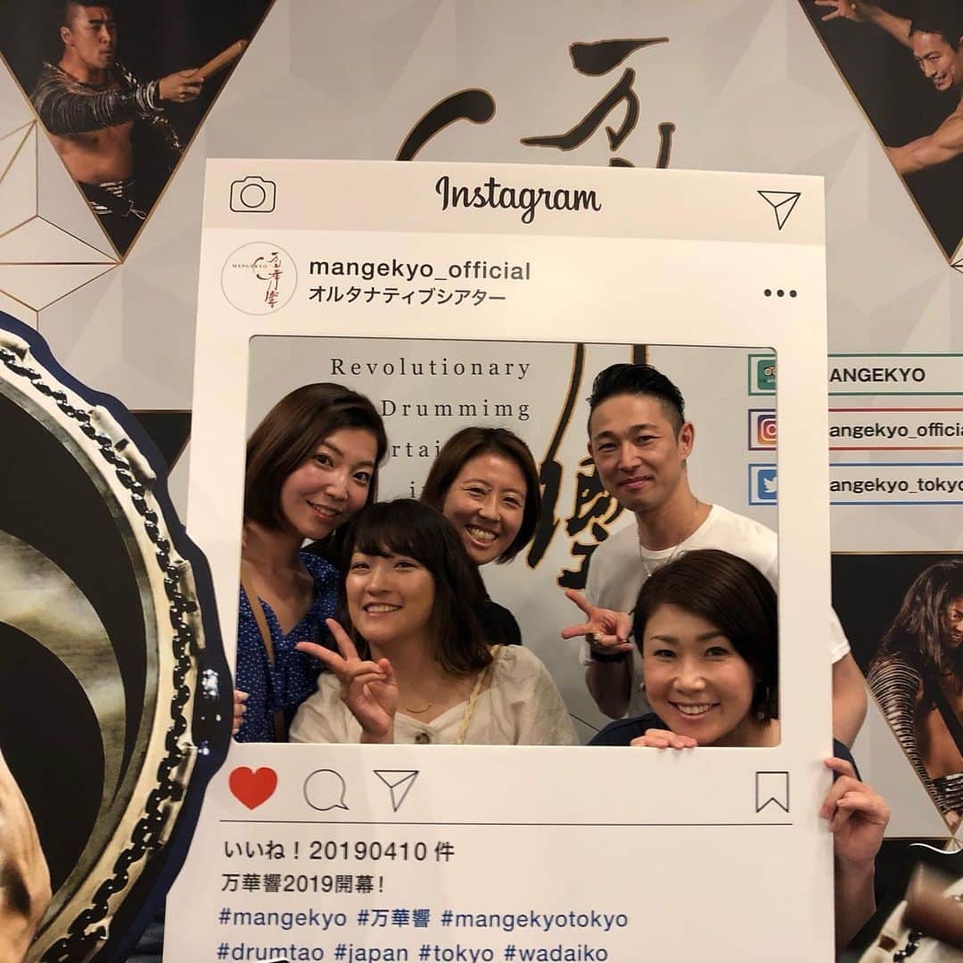 古閑美保のインスタグラム