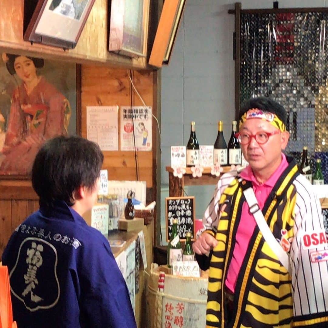 森武史のグルメインスタ