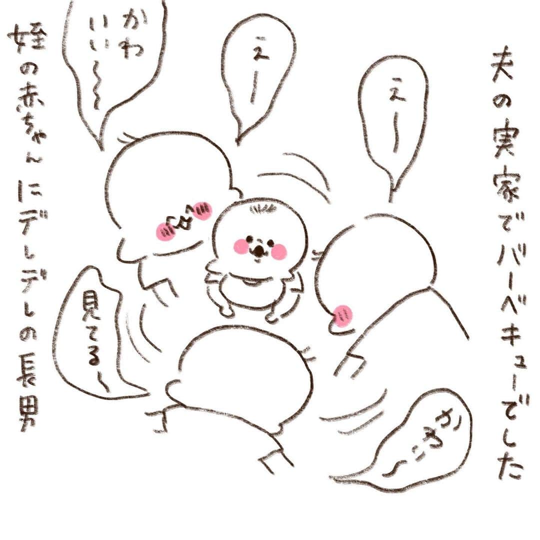 やまもとりえのインスタグラム：「姪(息子たちにとってはいとこ)の赤ちゃんが本当に可愛くて可愛くて、長男は「連れて帰りたいけどあっくんと喧嘩になっちゃうから我慢する…」て言ってました。」